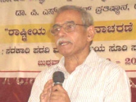 ಯುರೇನಿಯಂ ಗಣಿಗಾರಿಕೆಯಿಂದ ಬದುಕೇ ನಾಶ : ನಾಗೇಶ್