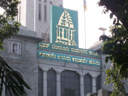 ಆನ್ ಲೈನ್ ಮೂಲಕ ಆಸ್ತಿ ತೆರಿಗೆ ಪಾವತಿಸಿ