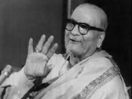 ದಾರ್ಶನಿಕ ಡಿವಿಜಿ ಅವರ 125ನೇ ಹುಟ್ಟುಹಬ್ಬಕ್ಕೆ ಬನ್ನಿ