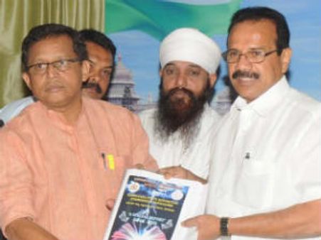 ರಾಜ್ಯಾದ್ಯಂತ 2 ಲಕ್ಷ ಕೋಟಿ ರು. ವಕ್ಫ್ ಆಸ್ತಿ ಗುಳುಂ