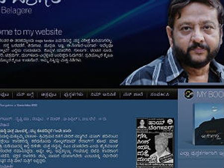 ರವಿ ಬೆಳಗೆರೆ: ಟಿವಿ9, ಸುವರ್ಣದಿಂದ ಸಖತ್ ವೀಕೆಂಡ್