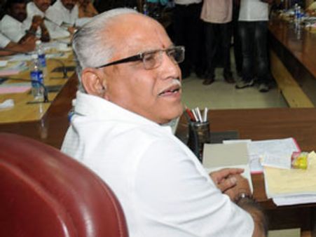 ವಿಚಾರಣೆ ನಡೆದಿದೆ, ಬಿಎಸ್ ವೈಗೆ ಭೀತಿ ಶುರುವಾಗಿದೆ