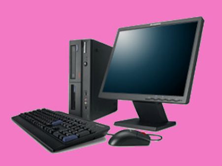 DIT ಹೋಗಿ DEITY ಬಂತು ಡುಂಡುಂ