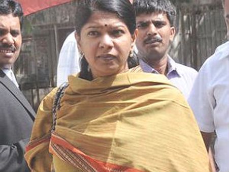 ಕನ್ನಿಮೋಳಿಗೆ ಜಾರಿ ನಿರ್ದೆಶನಾಲಯ ಬುಲಾವ್