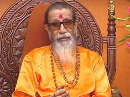 ಸೇನೆ ಕೊಟ್ರೆ ದೇಶ ಉದ್ಧಾರ ಮಾಡ್ತಾರಂತೆ ಠಾಕ್ರೆ!