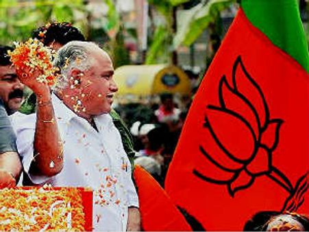 ಎಚ್ಚರಾ! ಯಡಿಯೂರಪ್ಪ 'ಮಾನವ ಬಾಂಬ್' ಇದ್ದಂಗೆ