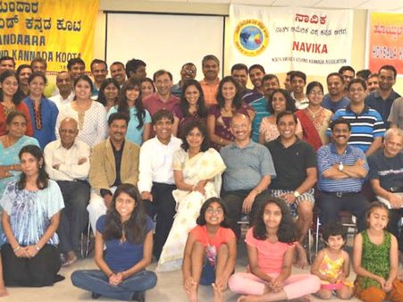 ಬೋಸ್ಟನ್ನಿನಲ್ಲಿ 2013ರ ಆಗಸ್ಟ್‌ನಲ್ಲಿ ನಾವಿಕ ಸಮ್ಮೇಳನ