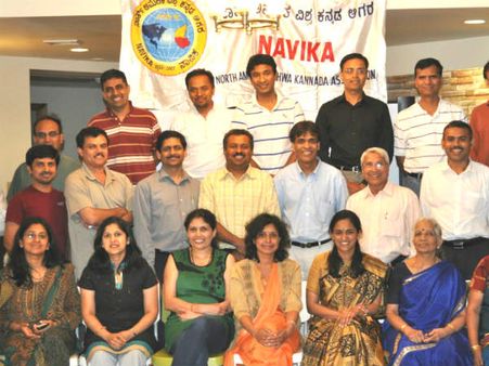 ಬೋಸ್ಟನ್‌ನಲ್ಲಿ 2ನೇ ನಾವಿಕ ವಿಶ್ವ ಕನ್ನಡ ಸಮಾವೇಶ 2013