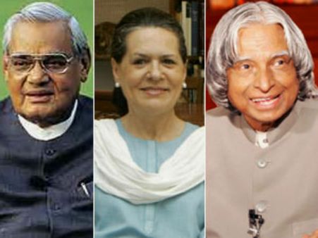 ಕಲಾಂ ಆತ್ಮಚರಿತ್ರೆಯಲ್ಲಿ ವಾಜಪೇಯಿ,ಸೋನಿಯಾ ಹೆಸರು