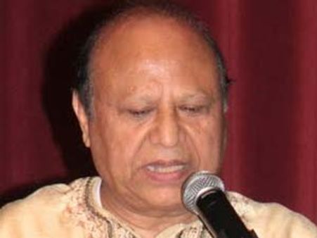 ಒಂಬತ್ತು ಹನ್ನೊಂದರ ಒಂದು ಸ್ಮರಣೆ