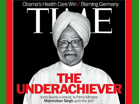 ಪ್ರಧಾನಿ ಮನಮೋಹನ್‌ ಸಿಂಗ್‌ Underachiever ಅಂತೆ