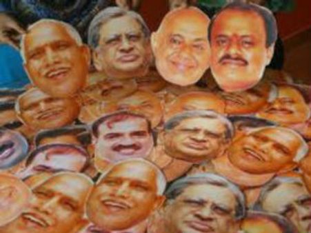 ರಾಜಕಾರಿಣಿಗಳ ಜಾತಿ ರಾಜಕೀಯದ ವಿಡಂಬನೆ