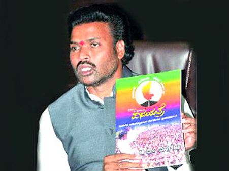 ಜಡ್ಜ್ ಪಟ್ಟಾಭಿ ಲಂಚ: ಶ್ರೀರಾಮುಲೂ ಸಹ ಭಾಗಿ