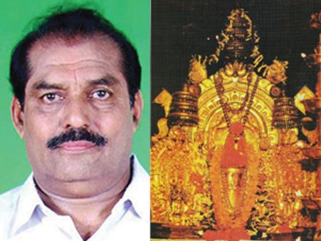 ಮತ್ತೆ ಧರ್ಮಸ್ಥಳ ಮಂಜುನಾಥನ ಮೇಲೆ ಹೆಸರಿಟ್ಟ ಶಾಸಕ