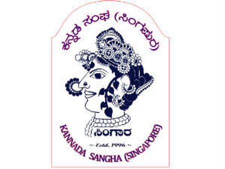 'ಸಿಂಚನ'ಕ್ಕೆ ಲೇಖನ ಕಳಿಸಿ ಬಹುಮಾನ ಗೆಲ್ಲಿರಿ!