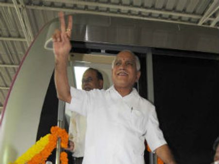 ಸ್ವತಂತ್ರ ದಿನಾಚರಣೆ ಯಡಿಯೂರಪ್ಪ ಧ್ವಜಾರೋಹಣ