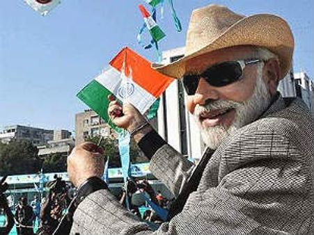 'ಮೋದಿಗೆ ಇನ್ನು ರಾಷ್ಟ್ರ ಬಾವುಟ ಹಾರಿಸುವ ಅವಕಾಶವಿಲ್ಲ'