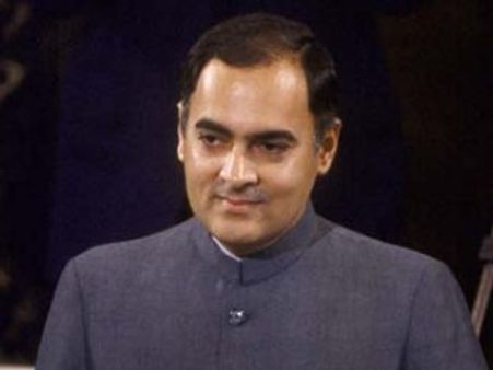 ರಾಜೀವ್ ಗಾಂಧಿ ಕುಟುಂಬದ ರಕ್ಷಣೆಗಾದ ಖರ್ಚು 1800 ಕೋಟಿ