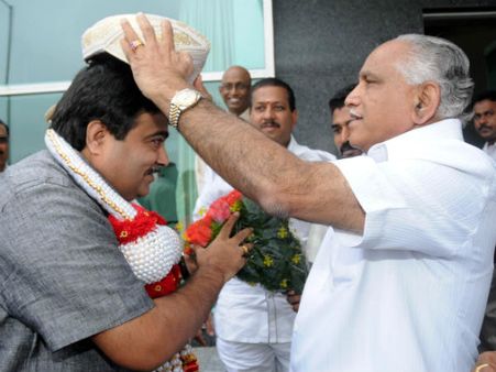 ಅವ್ರಿಗೆ ಯಡಿಯೂರಪ್ಪ ಉಚ್ಚಾಟಿಸುವ ಧೈರ್ಯವಿಲ್ಲ ಏಕೆ?