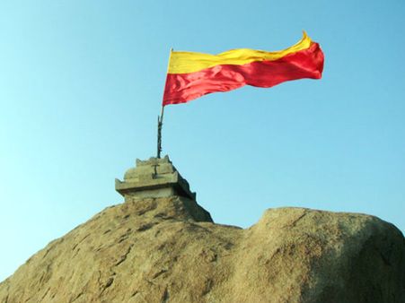 ಕರ್ನಾಟಕ ರಾಜ್ಯಕ್ಕೆ ಅಧಿಕೃತ ಬಾವುಟ ಇಲ್ಲ