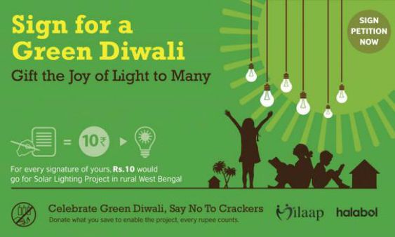 ಈ ದೀಪಾವಳಿಗೊಂದು ಮ್ಯಾಜಿಕ್ ಲ್ಯಾಂಪ್