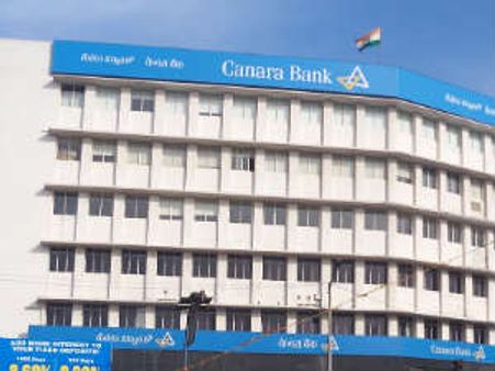 ಕೆನರಾ ಬ್ಯಾಂಕ್ ಲಾಭ ಶೇ 22 ರಷ್ಟು ಕುಸಿತ