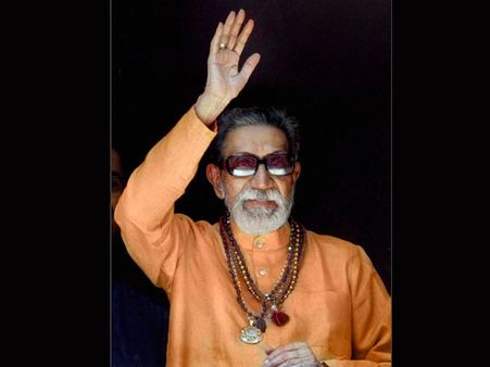 ಠಾಕ್ರೆ ವಿರುದ್ಧ ಕಾಮೆಂಟ್ ಮಾಡಿದ ಮಹಿಳೆ ಜೈಲಿಗೆ