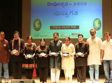 ಸಿಂಗಪುರದಲ್ಲಿ ಝಗಮಗಿಸಿದ 'ದೀಪೋತ್ಸವ-2012'