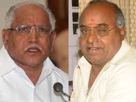 ಯಡಿಯೂರಪ್ಪ ಜಾತಕ ಫಲದಲ್ಲಿ ಪ್ರಧಾನಿಯಾಗುವ ಯೋಗ