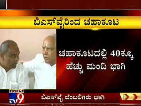 ಸುವರ್ಣಸೌಧ ಮೊಗಸಾಲೆಯಲ್ಲಿ ಬಿಎಸ್‌ವೈ ಭರ್ಜರಿ ಶೋ