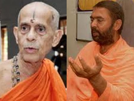 ಬ್ರಾಹ್ಮಣರನ್ನು ದೂಷಿಸುವುದು ಫ್ಯಾಷನ್,ಪೇಜಾವರ ಶ್ರೀ