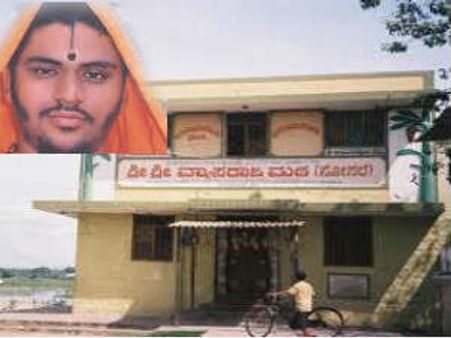 ಸರ್ಕಾರದ ವಿರುದ್ಧ ವಿದ್ಯಾಮನೋಹರ ತೀರ್ಥರಿಗೆ ಸೋಲು