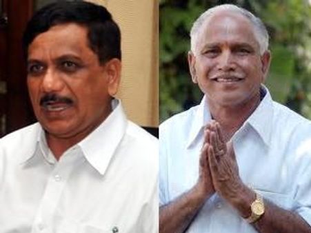 ಬೆಂಗಳೂರು ನಗರ ಹೊರವಲಯದಲ್ಲಿ ಸ್ಪೀಕರ್ ಬೋಪಯ್ಯ?