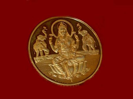 ವಿಶ್ವ ಚಿನ್ನದ ಖಜಾನೆಗಳು: ಭಾರತದಲ್ಲಿ ಎಷ್ಟು ಚಿನ್ನವಿದೆ?