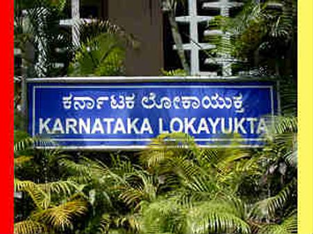 ಸೋತ ಶಾಸಕರಿಗೆ ಲೋಕಾಯುಕ್ತರ ಭೀತಿ