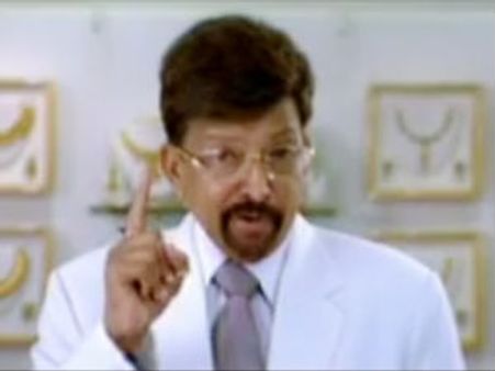 ರಾಜೇಶ್ ಎಕ್ಸ್ ಪೋರ್ಟ್ಸ್ ತೆಕ್ಕೆಗೆ 432 ಕೋಟಿ ಡೀಲ್