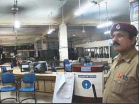 ನಿರೀಕ್ಷೆ ತಕ್ಕ ಫಲವಿಲ್ಲ, ಎಸ್ ಬಿಐಗೆ 4% ಅಷ್ಟೇ ಲಾಭ