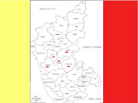 ಶಿವಮೊಗ್ಗ ಜಿಲ್ಲೆಗಳ ವಿಧಾನಸಭಾ ಕ್ಷೇತ್ರಗಳು   