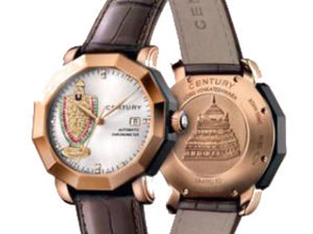 ಸ್ವಿ ಸ್ ವಾಚಿನಲ್ಲಿ ತಿಮ್ಮಪ್ಪ, ಏನಪ್ಪ ಇದು ಕಿರಿಕ್ಕು