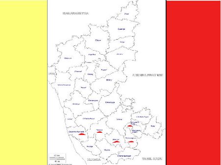 ಉಡುಪಿ ಇಂದ ಕೋಲಾರ ಜಿಲ್ಲೆಗಳ ವಿಧಾನಸಭಾ ಕ್ಷೇತ್ರಗಳು