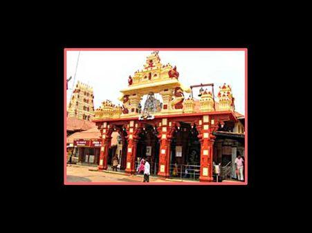 ಅಷ್ಟಮಂಗಲ ಪ್ರಶ್ನೆ: ಉಡುಪಿ ಕ್ಷೇತ್ರಕ್ಕೆ ಕಾದಿದೆ ವಿಪತ್ತು