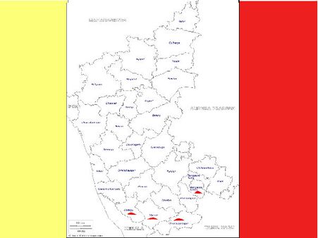ರಾಮನಗರದಿಂದ  ದಕ್ಷಿಣ ಕನ್ನಡ ಜಿಲ್ಲೆ ಕ್ಷೇತ್ರಗಳು