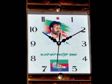 ಸ್ಥಳೀಯ ಚುನಾವಣೆ: ರಾಮುಲು ಗಡಿಯಾರಗಳ ವಶ