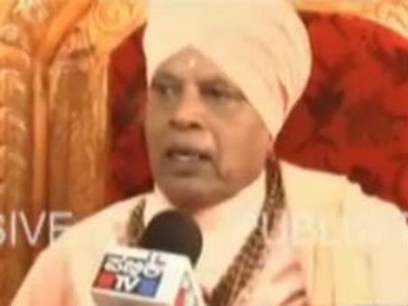 ಶಿವಯೋಗಿ ಸ್ವಾಮೀಜಿ ಕ್ಷಮೆ ಕೋರಿದ್ದು ಯಾಕೆ?