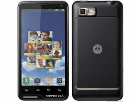 ಮೋಟೋರೋಲಾದಿಂದ ಸಾವಿರಾರು ಉದ್ಯೋಗ ಕಡಿತ