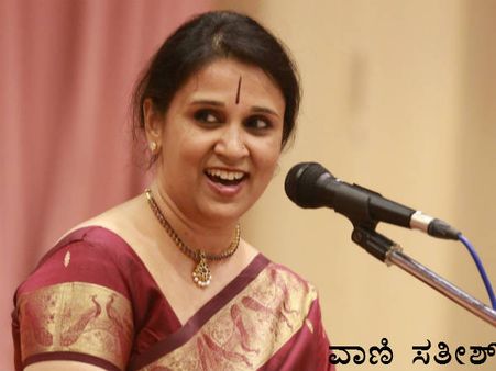 ಸಿಂಗಪುರದಲ್ಲಿ ಪುರಂದರ ನಮನ 2013