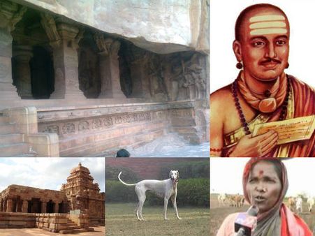 ಬಾಗಲಕೋಟೆ ಜಿಲ್ಲೆ ವಿಧಾನಸಭಾ ಕ್ಷೇತ್ರಗಳ ಪರಿಚಯ