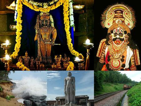 ಉಡುಪಿ ಜಿಲ್ಲೆ ವಿಧಾನಸಭಾ ಕ್ಷೇತ್ರಗಳ ಪರಿಚಯ