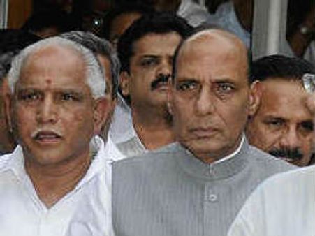 ಸ್ಥಳೀಯ ಹೊಡೆತ: ಬಿಜೆಪಿ ಕೆಜೆಪಿ ವಿಲೀನಕ್ಕೆ ಚಾಲನೆ