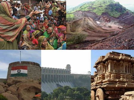 ಬಳ್ಳಾರಿ ಬಿರು ಬಿಸಿಲಿನ ಕ್ಷೇತ್ರ ಪರಿಚಯ